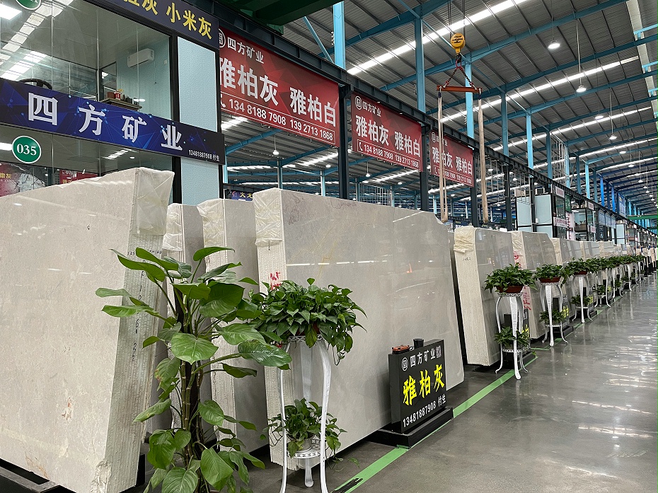 云浮百家門店3