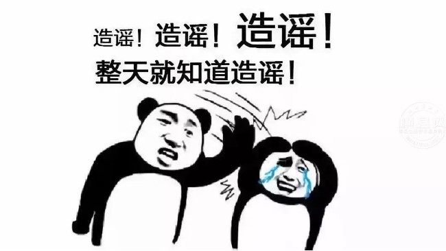 兩招教你辨別--大理石是否有輻射